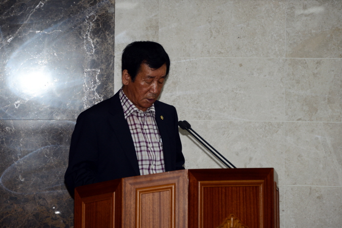 제219회 옥천군의회 임시회