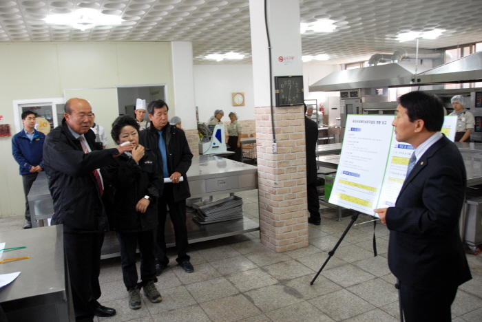 제203회 옥천군의회 제2차정례회