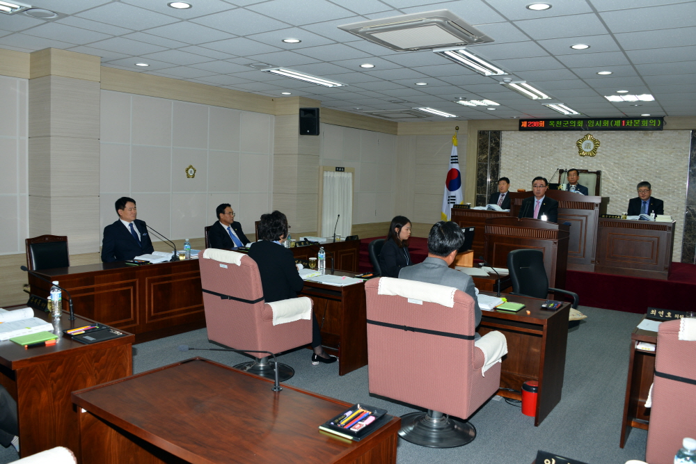 제238회 옥천군의회 임시회