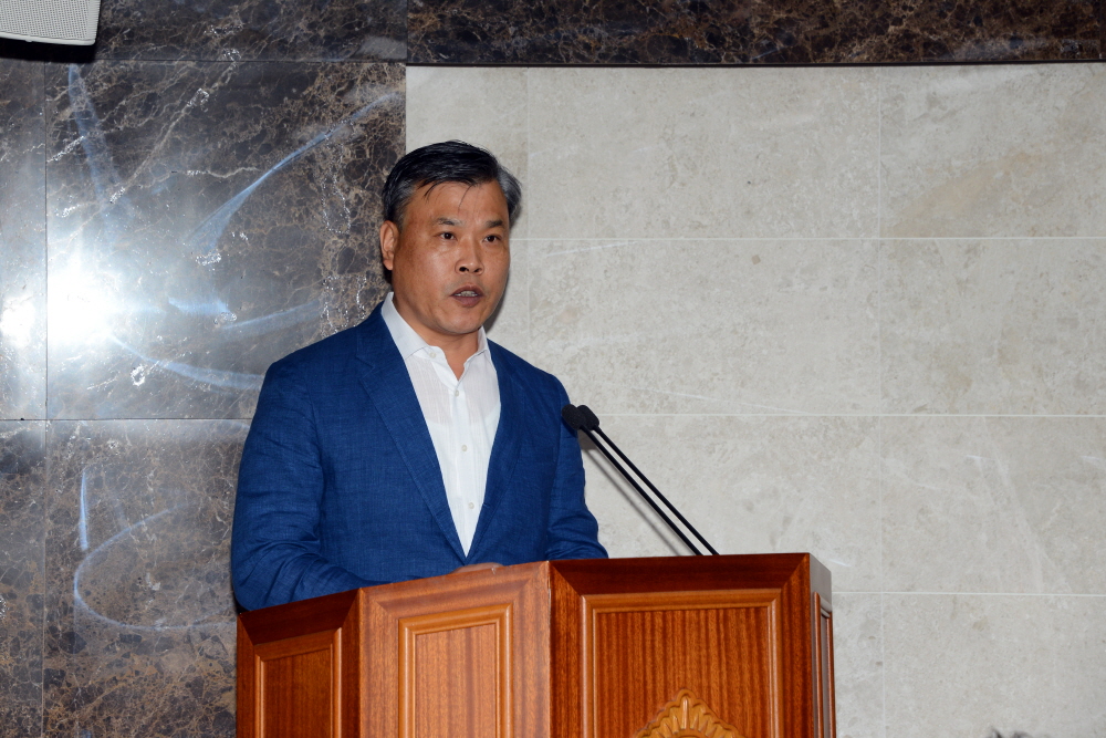 제235회 옥천군의회 제1차정례회