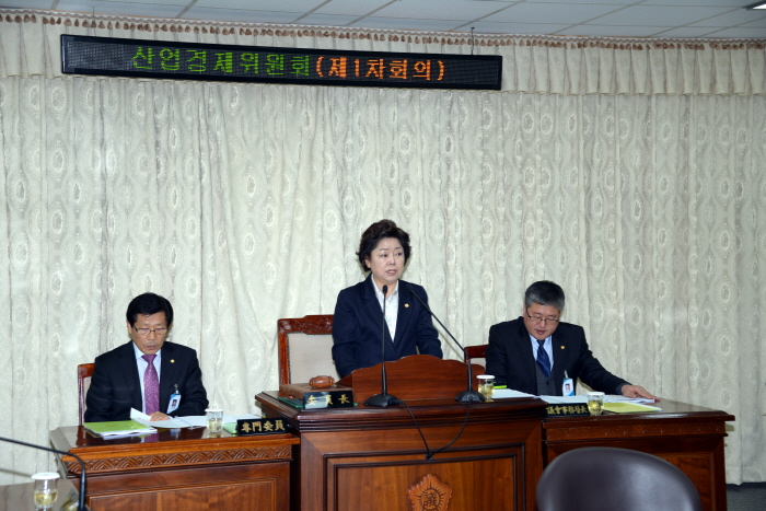 제213회 옥천군의회 제2차정례회