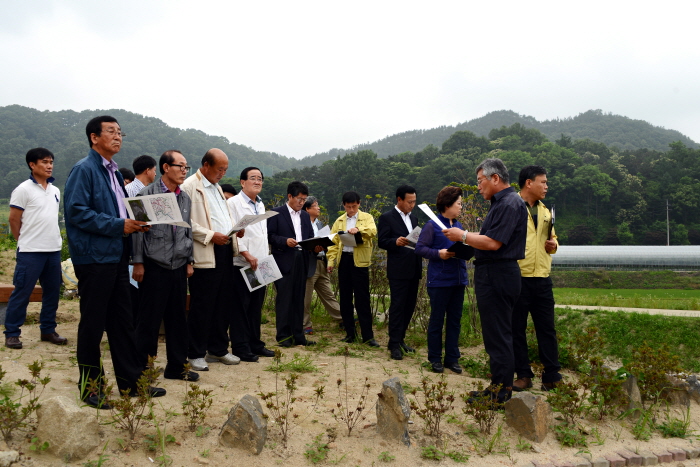 제216회 옥천군의회 임시회