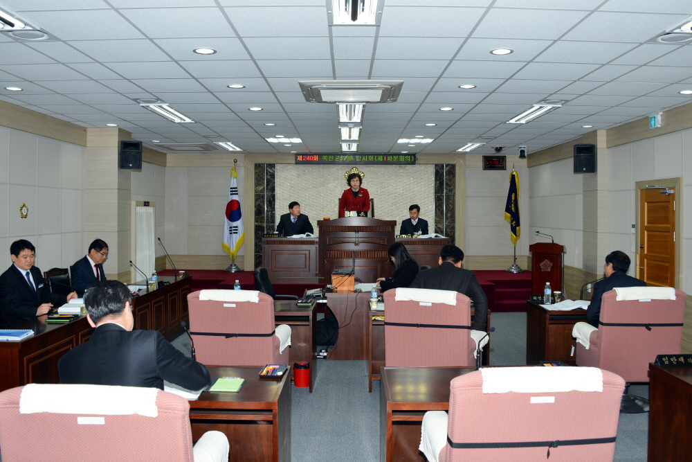 제240회 옥천군의회 임시회