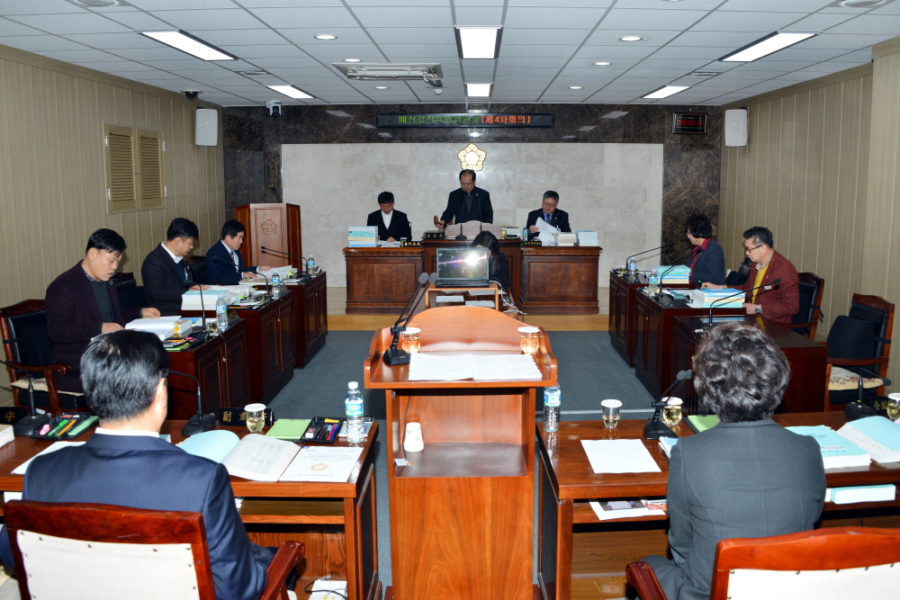 제239회 옥천군의회 제2차정례회