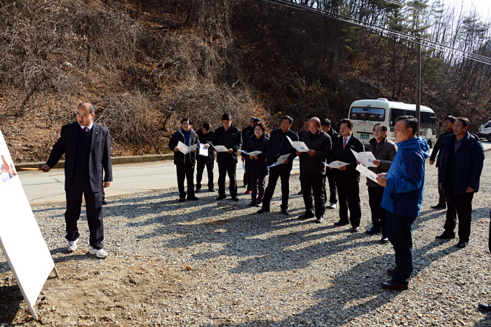 제222회 옥천군의회 제2차정례회