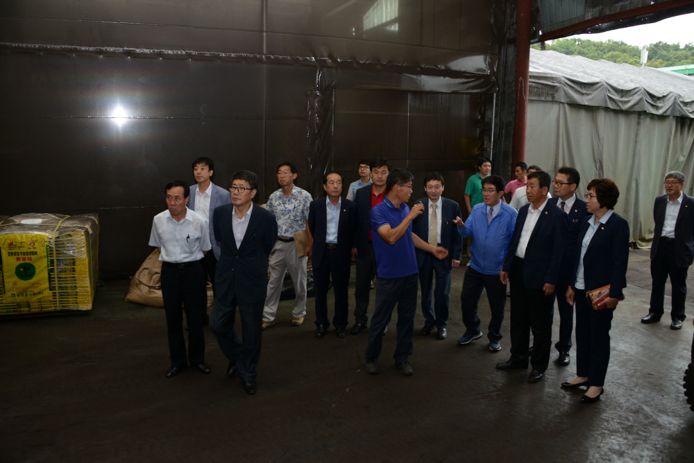 퇴비 생산업체 견학