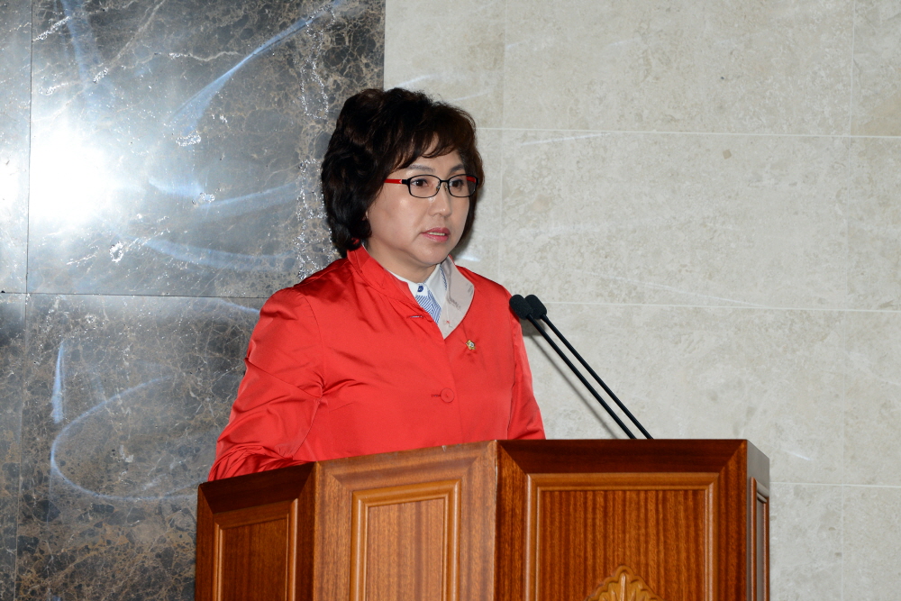 제233회 옥천군의회 임시회