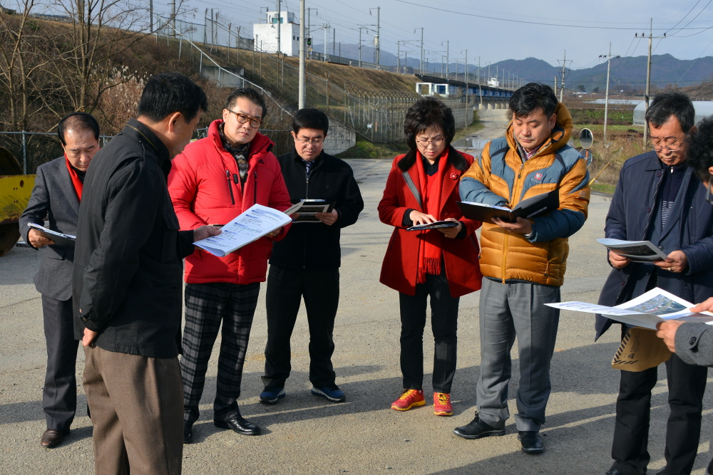 제239회 옥천군의회 제2차정례회