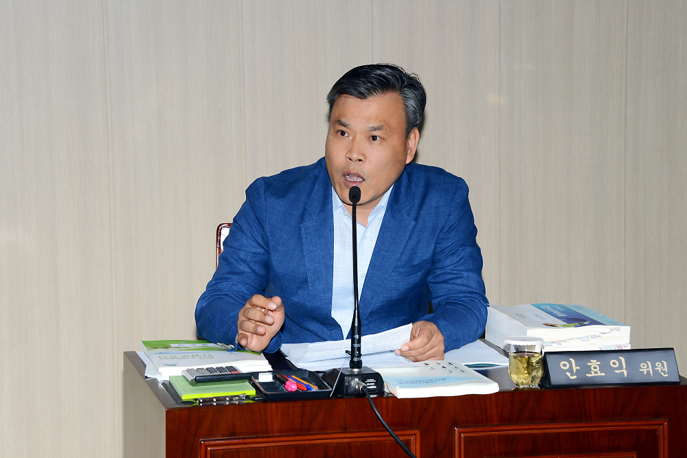 제235회 옥천군의회 제1차정례회