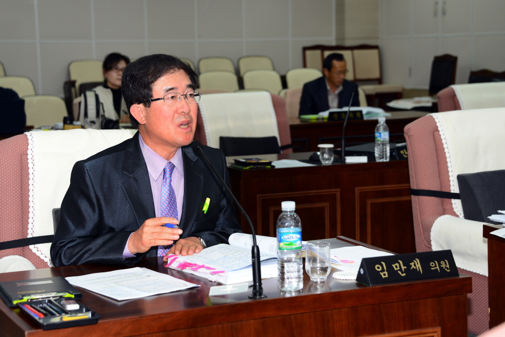 제230회 옥천군의회 임시회