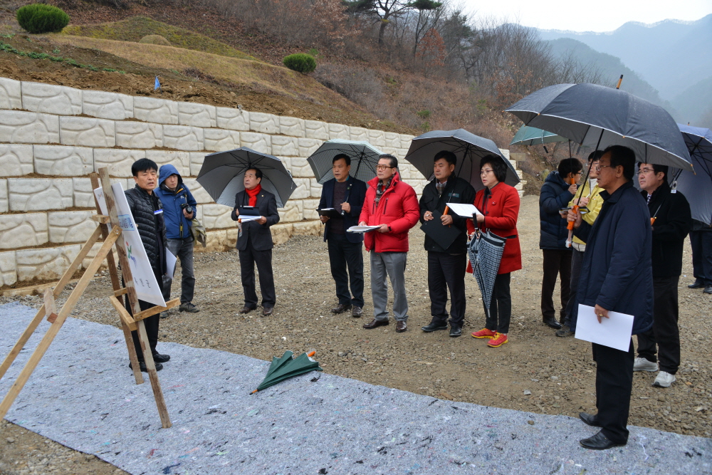 제239회 옥천군의회 제2차정례회