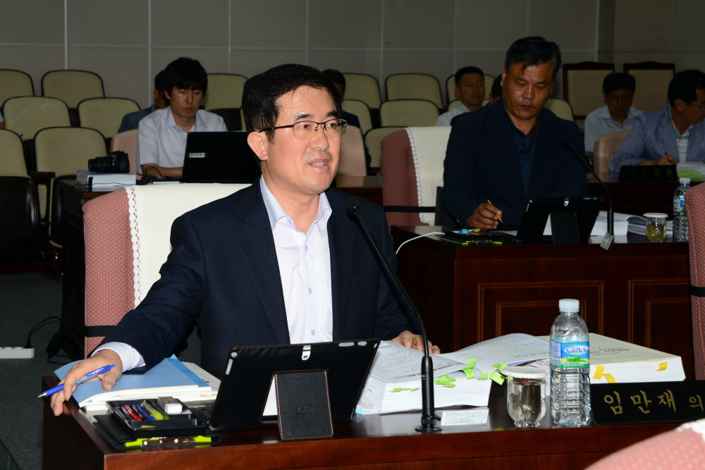 제235회 옥천군의회 제1차정례회