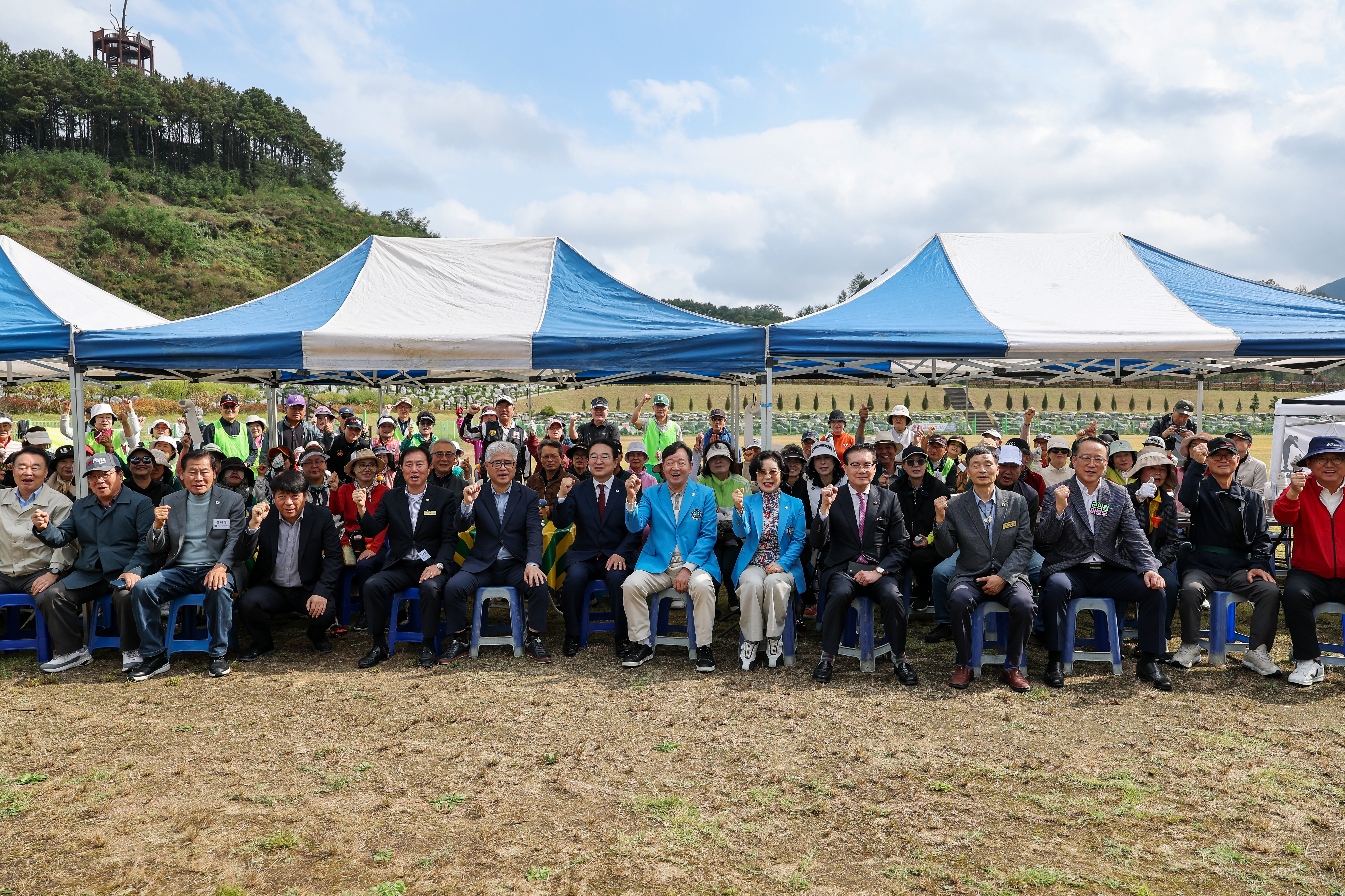 제1회 옥천군협회장기 파크골프대회