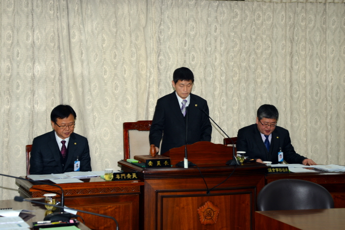 제214회 옥천군의회 임시회