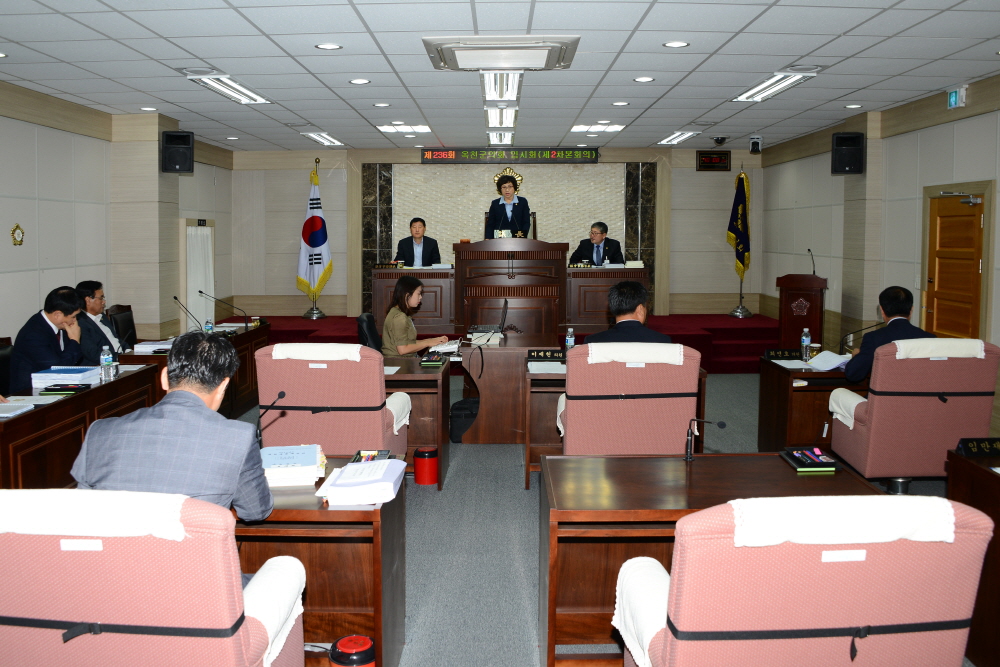 제236회 옥천군의회 임시회