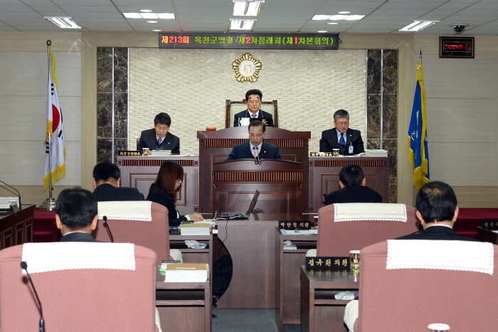 제213회 옥천군의회 제2차정례회