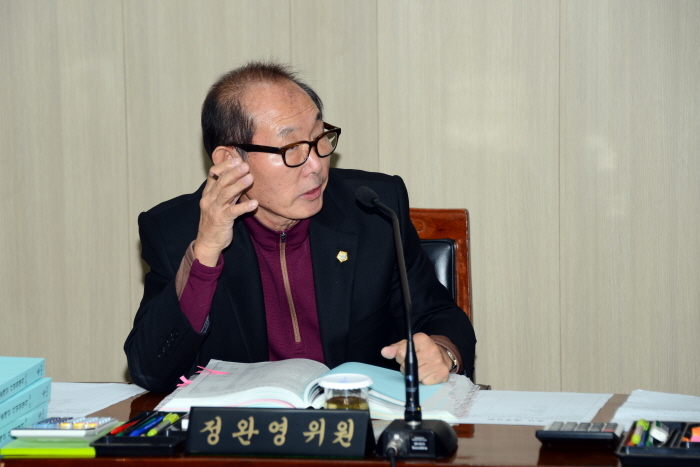 제222회 옥천군의회 제2차정례회