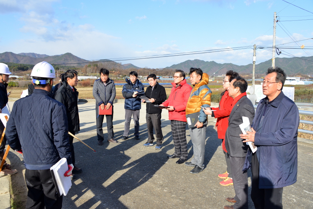 제239회 옥천군의회 제2차정례회