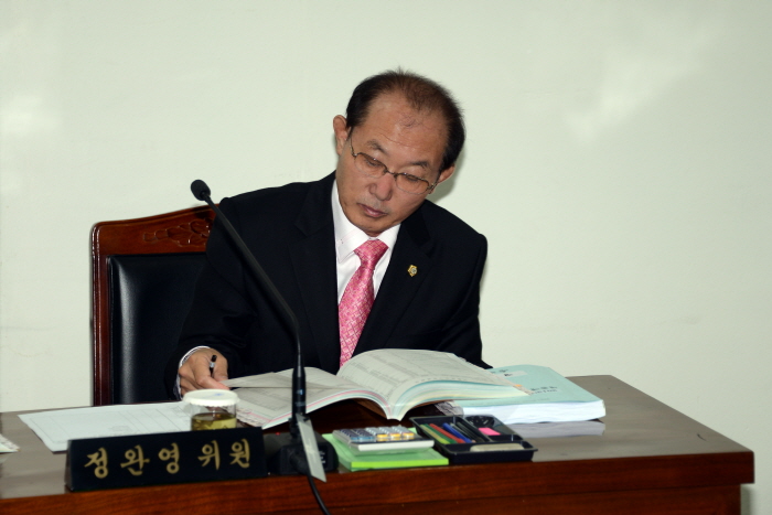 제215회 옥천군의회 임시회