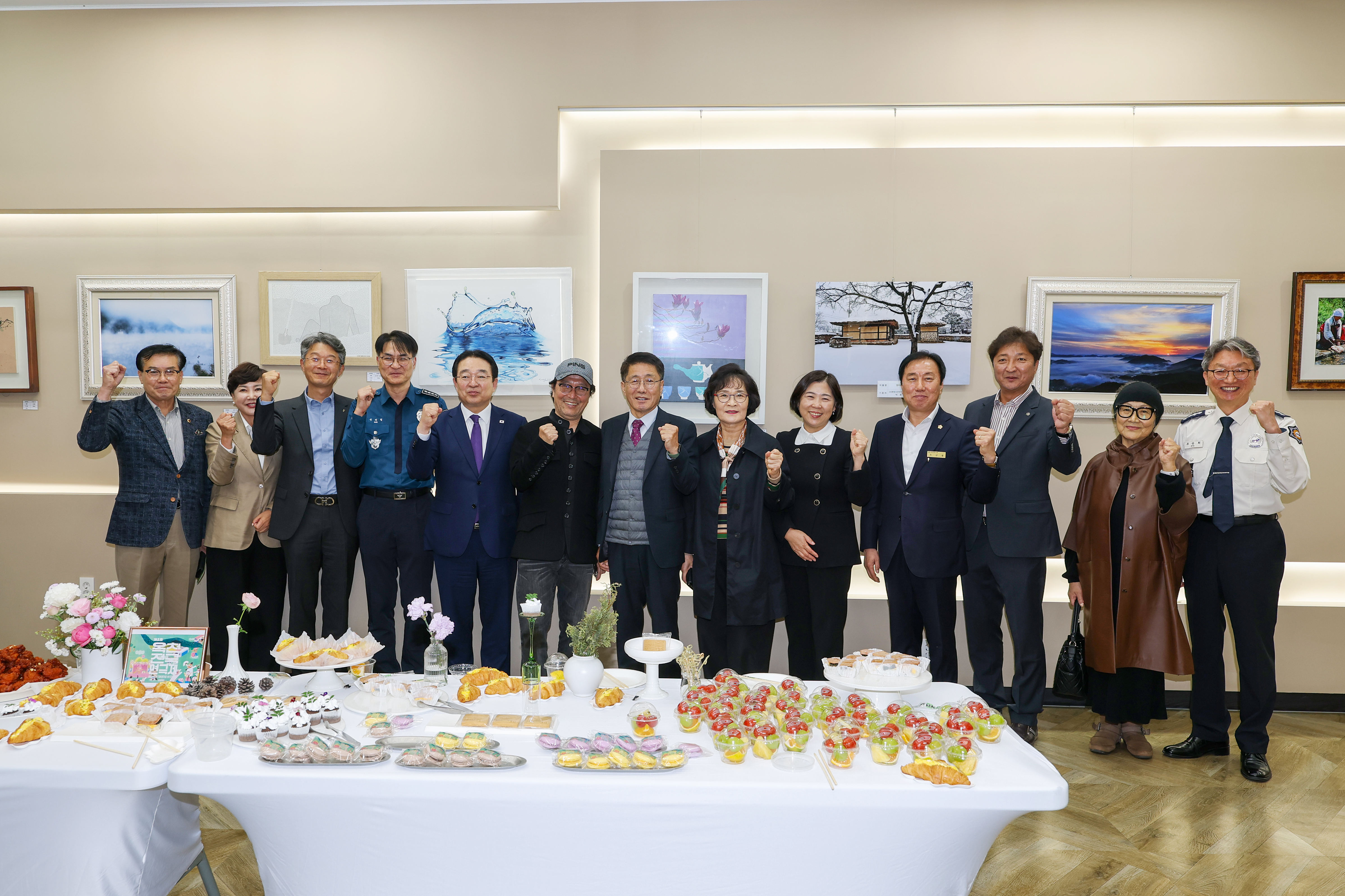 제2회 옥천전국연극제 리셉션