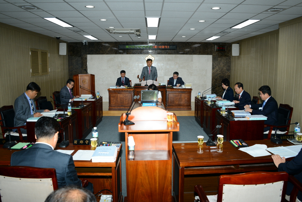 제236회 옥천군의회 임시회