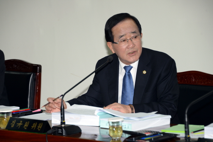 제213회 옥천군의회 제2차정례회