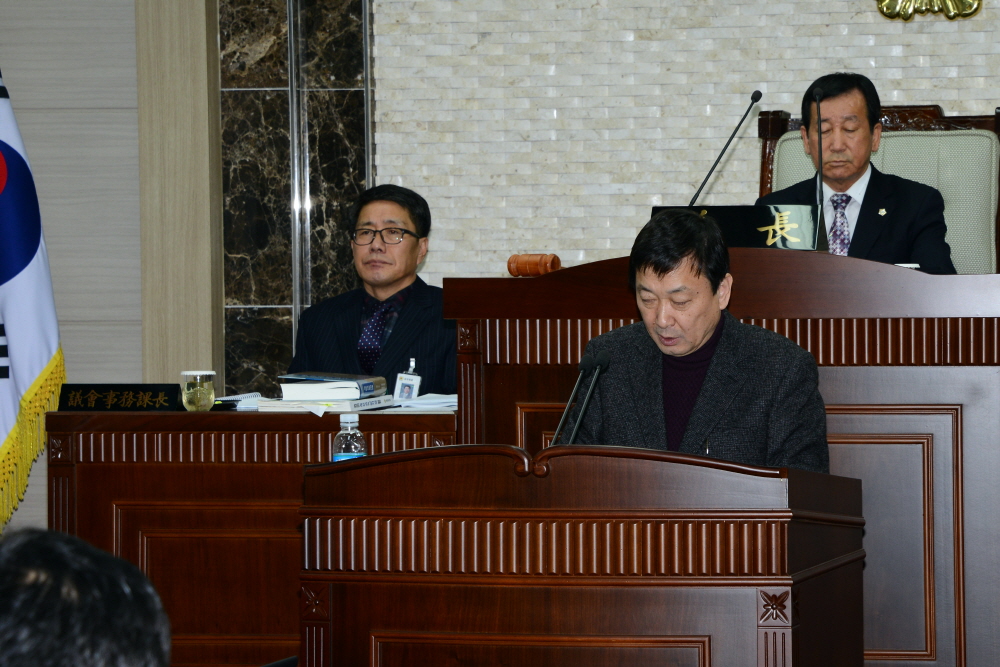 제231회 옥천군의회 제2차정례회