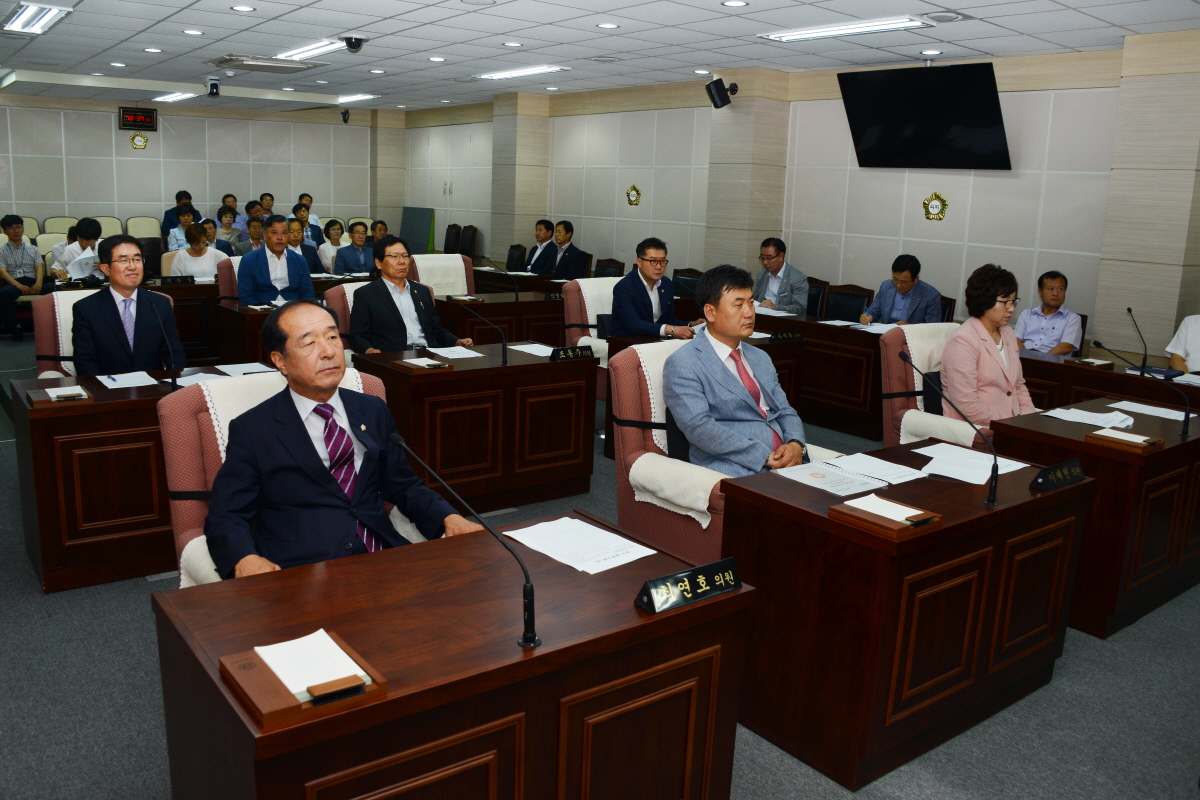 제242회 옥천군의회 임시회