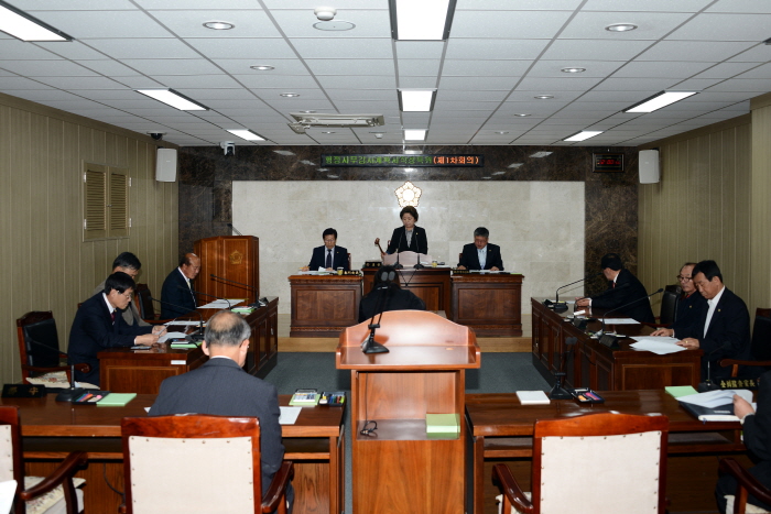 제220회 옥천군의회 임시회