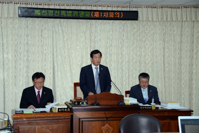 제210회 옥천군의회 임시회