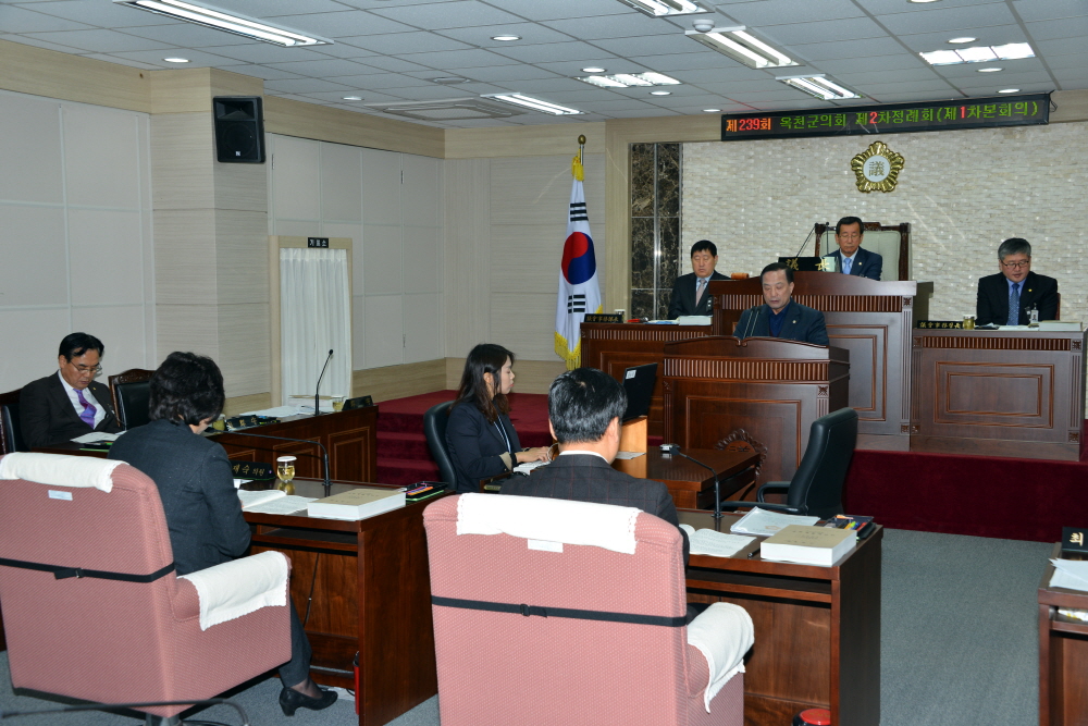 제239회 옥천군의회 제2차정례회