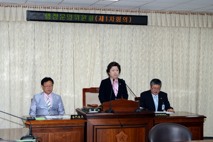 제208회 옥천군의회 임시회