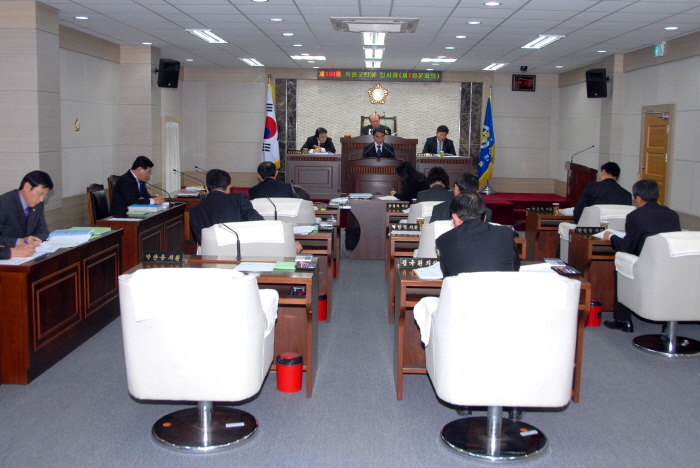 제194회 옥천군의회 임시회