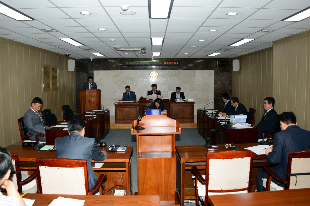 제236회 옥천군의회 임시회