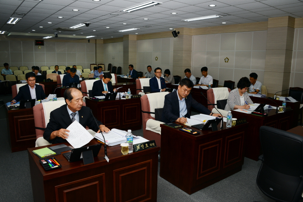 제235회 옥천군의회 제1차정례회