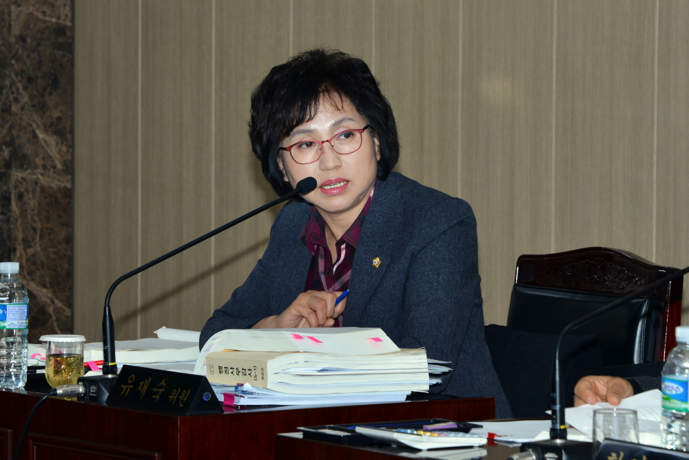 제239회 옥천군의회 제2차정례회