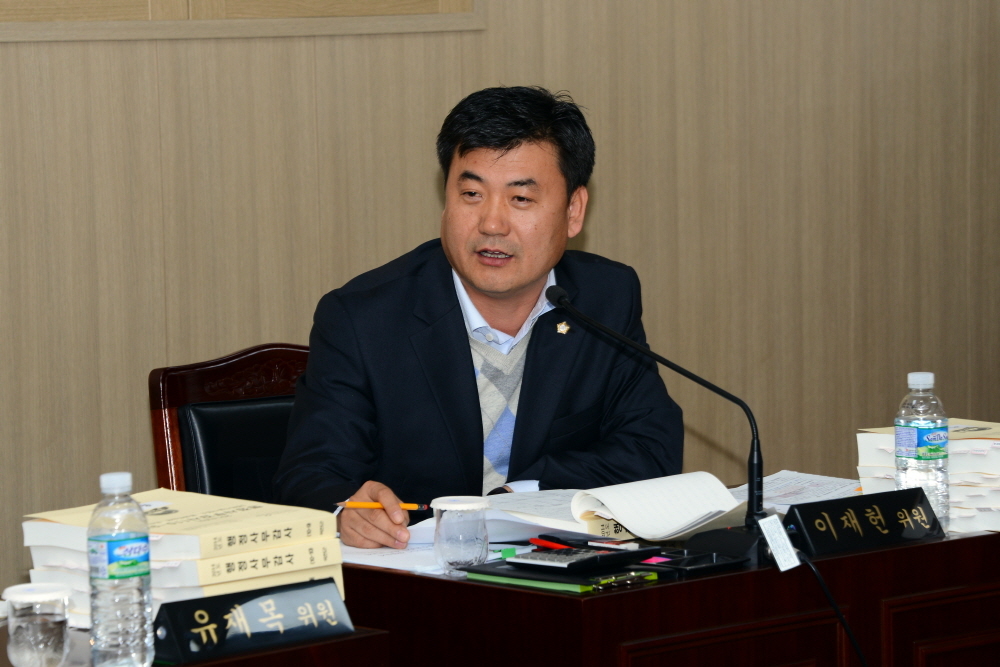 제231회 옥천군의회 제2차정례회