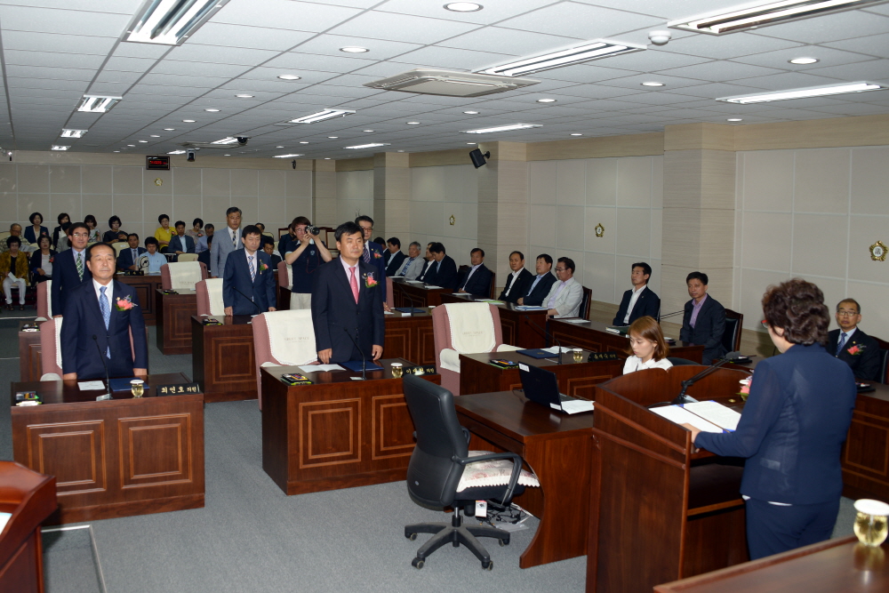 제7대 옥천군의회 개원식