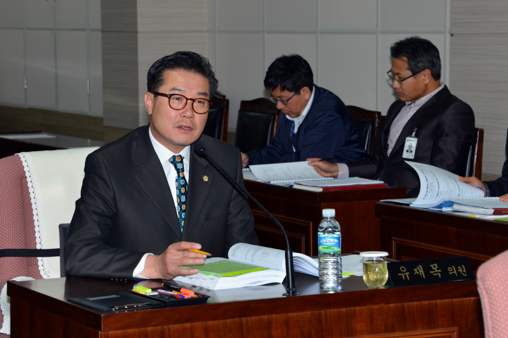 제238회 옥천군의회 임시회