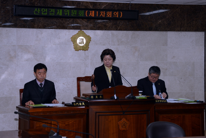 제224회 옥천군의회 임시회