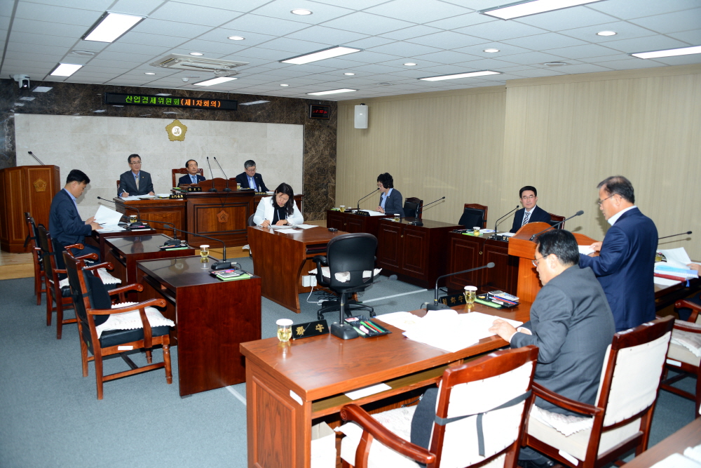 제237회 옥천군의회 임시회