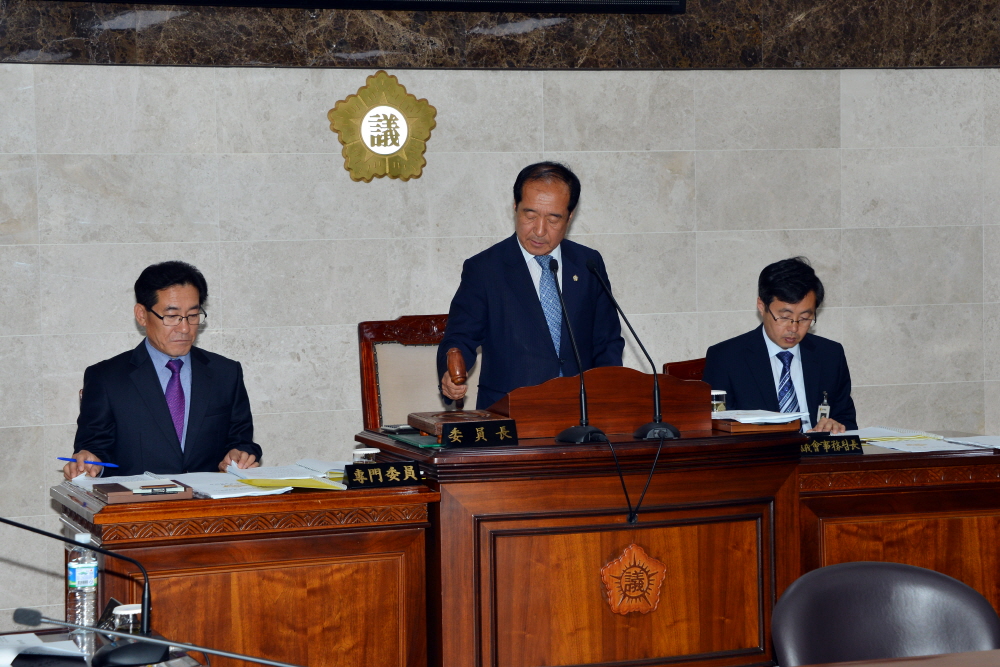 제241회 옥천군의회 임시회