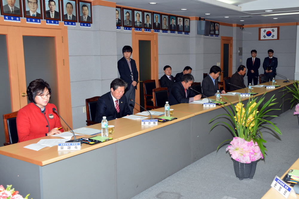 제53차 충북시·군의회의장단협의회