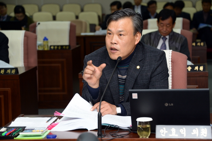 제212회 옥천군의회 임시회