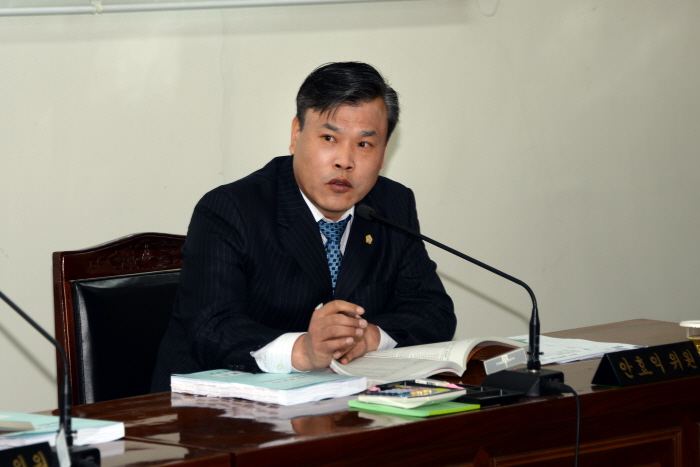 제215회 옥천군의회 임시회