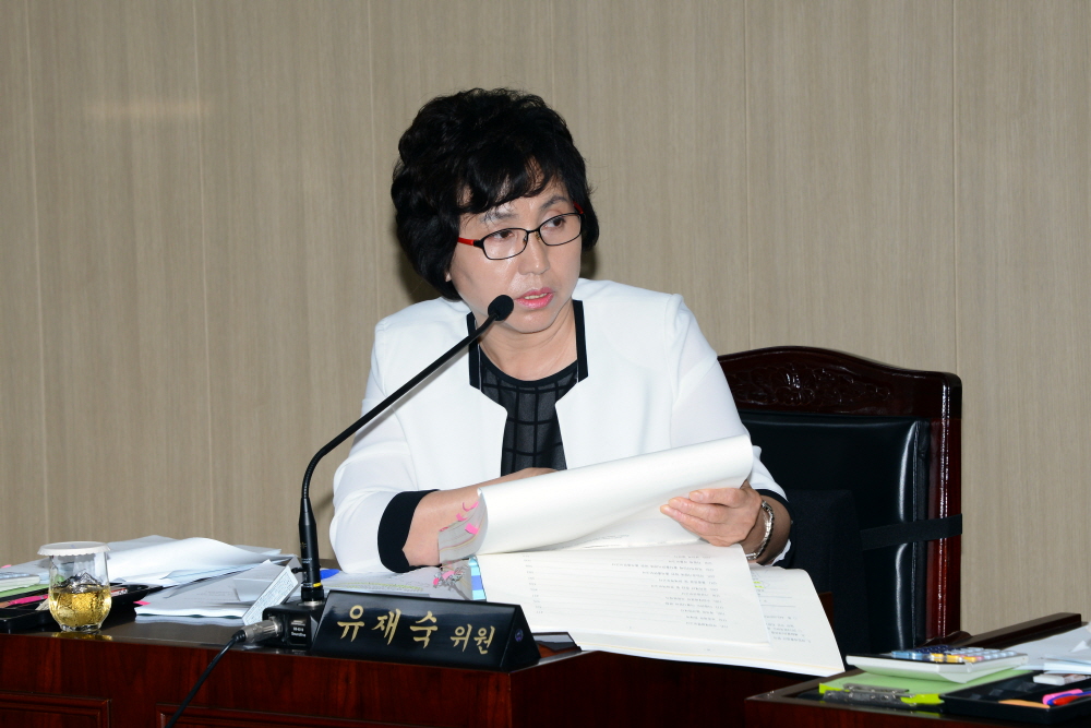 제235회 옥천군의회 제1차정례회