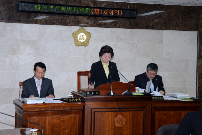 제224회 옥천군의회 임시회