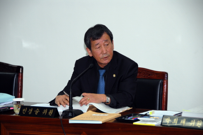 제203회 옥천군의회 제2차정례회