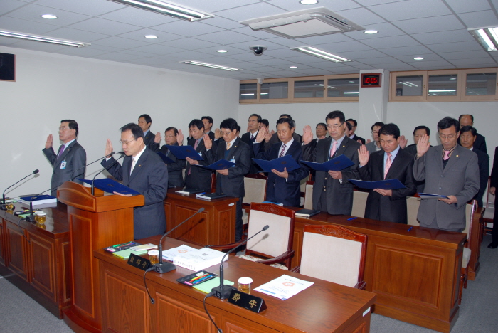 제203회 옥천군의회 제2차정례회