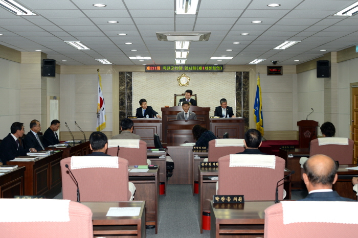 제211회 옥천군의회 임시회